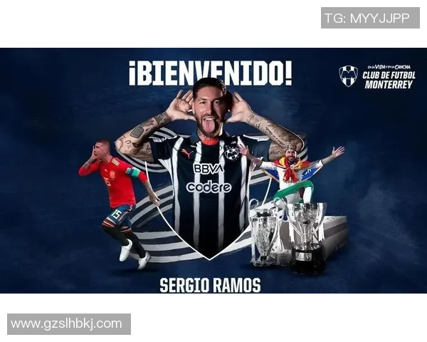 墨西哥足球传奇人物的崛起与辉煌成就探秘