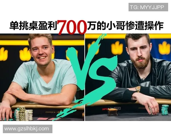 足球明星单挑五人团队展现超凡技艺与无畏精神的精彩对决